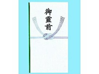 あかぎ エコ　多当　御霊前 ﾀ2060　4901125020606（10セット）