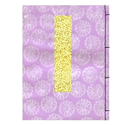 赤城 和本帳 5行罫 紫 糸綴 ホ7013（10セット）