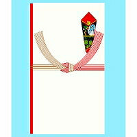 あかぎ 本式多当 結切字なし ﾀ3020（10セット）