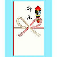 あかぎ 本式多当御礼 ﾀ3052（10セット）