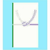 あかぎ 赤城 本式多当 仏字なし ﾀ3062（10セット）