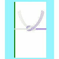 あかぎ 赤城 本式多当 仏字なし ﾀ3940（10セット）