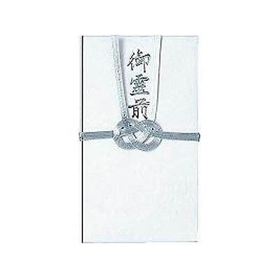 双銀七本 御霊前金封 ／奉書紙 中袋付き 品番：ｷ14 注文番号：51003388 メーカー：赤城（10セット）