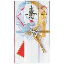 赤城 みやび金封（10セット）