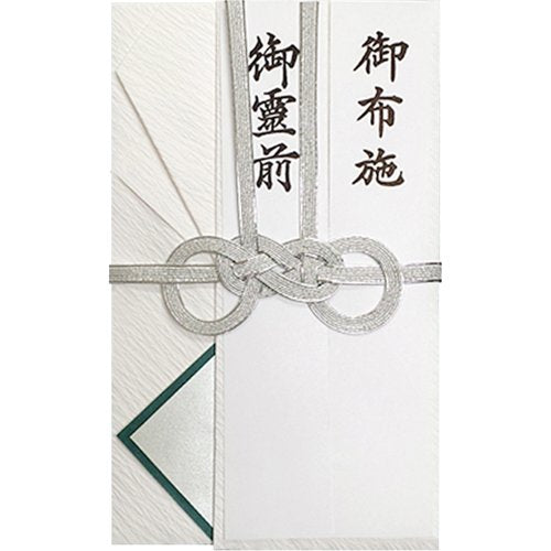 赤城 仏 金封 Aキ40029（10セット）