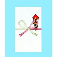 あかぎ 祝円入袋 ﾌ515（10セット）