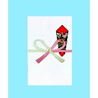 あかぎ 祝半円袋 ﾌ615（10セット）