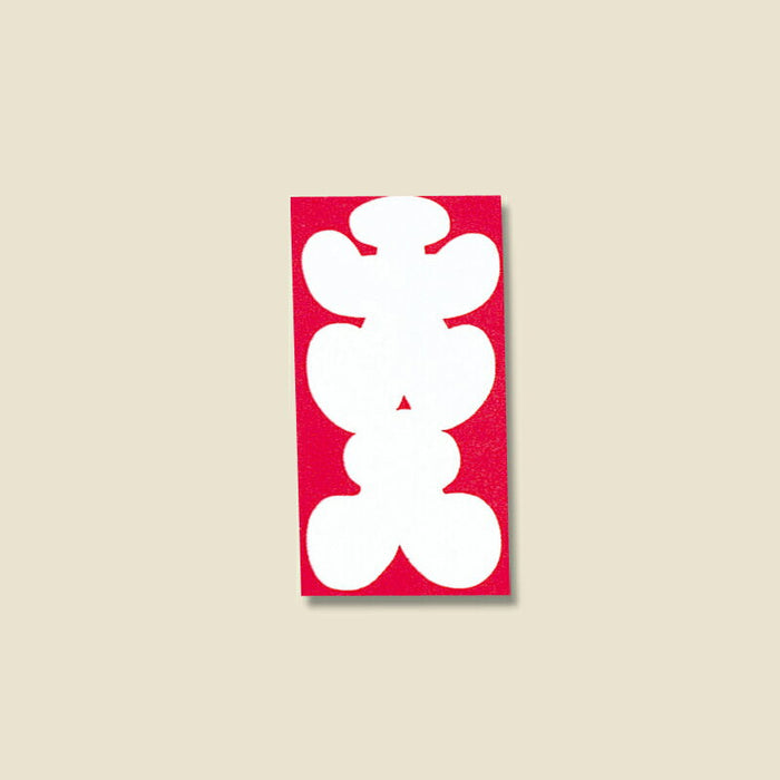 あかぎ 大入四ツ折袋　 ﾌ727　4901125007270（10セット）