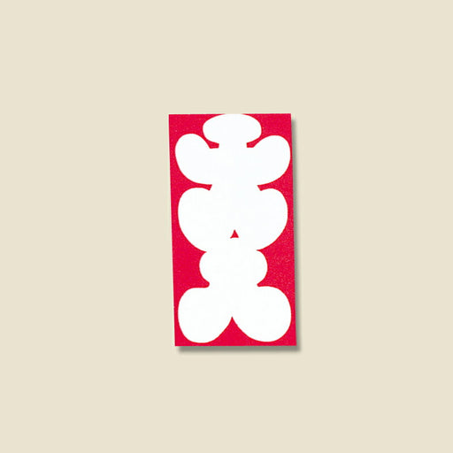 あかぎ 大入四ツ折袋　 ﾌ727　4901125007270