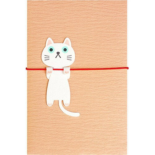 あかぎ ぶらさがりねこ桃（小 MP220（10セット）