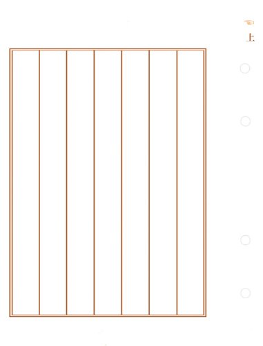 赤城 芳名録 替え紙 7行罫 20枚入り ホ1109（10セット）