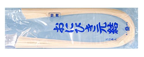 赤城 こより 鬼引元結 モト121（10セット）