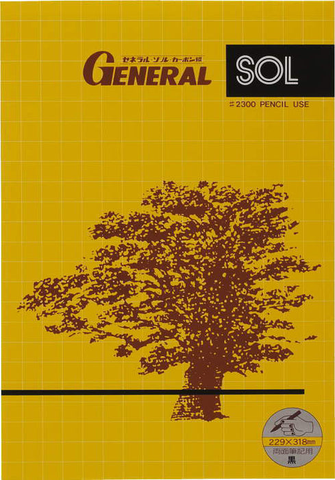 2300ｸﾛ10ﾏｲ　ゾルカーボン紙 #2300 携帯用両面筆記 黒 ゼネラル 4973772221118（10セット）