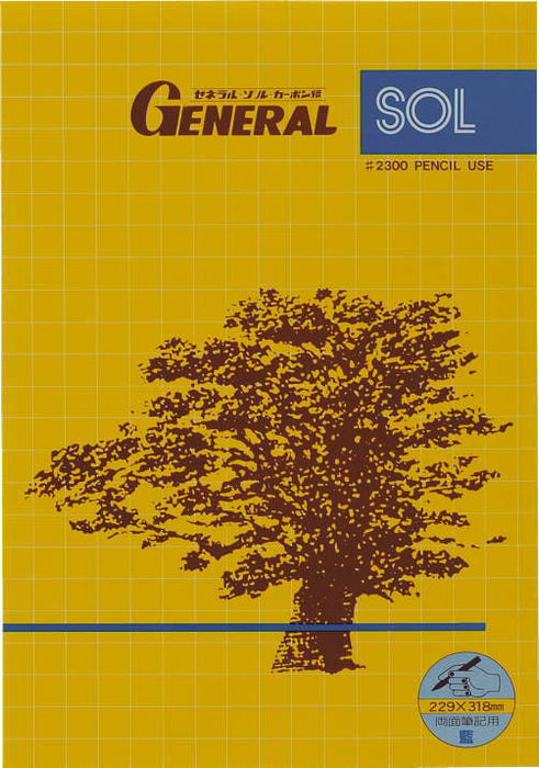 2300ｱｲ10ﾏｲ　カーボン紙 2300 アイ 01479 ゼネラル 4973772221125（10セット）