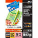 アピカ レーザープリンター用紙 LPF10A4 両面印刷用微光沢紙 A4 薄口 100枚（10セット）