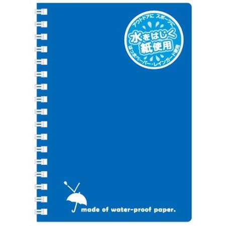 アピカ レインガードメモ SW87BN A6 青（10セット）