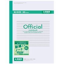 アピカ オフィシャル セミＢ５ ３０枚 Ａ罫 ６ＡＺ３Ｆ（10セット）
