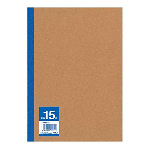 アピカ 無地表紙ノート NT8F15 英習15段 B5（10セット）