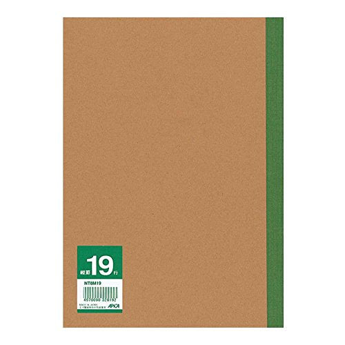 アピカ 無地表紙ノート NT8M19 縦罫19行 B5（10セット）