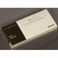 アマノ タイムカード ＡＴＸ－Ｐ（10セット）