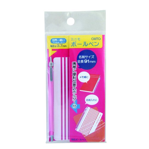 オート ミニモボールペン ピンク NBP-505MN-PK（10セット）