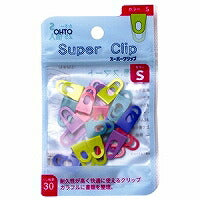 オート/ｽｰﾊﾟｰｸﾘｯﾌﾟｶﾗｰ 4971516024285（10セット）