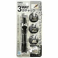 オート　３ＷＡＹガチャック　クリア　Ｇ３Ｗ－６００－ＣＬ（10セット）