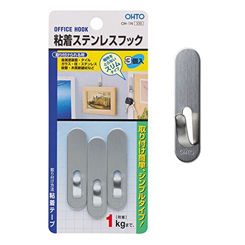 オート 粘着フック 粘着ステンレスフック OH-1N（10セット）