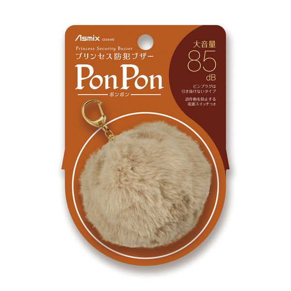 アスカ プリンセスボウハンブザーポンポン GE084BE　4522966644198
