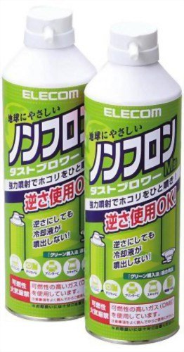 ELECOM ダストブロワー ECO AD-ECOMW（10セット）