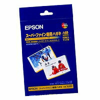 EPSON スーパーファイン専用はがき （100×148mm）はがき 50枚入り MJSP5（10セット）