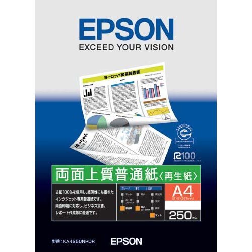 EPSON エプソン純正両面上質普通紙[再生紙]A4 250枚 KA4250NPDR（10セット）