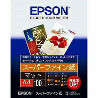 EPSON スーパーファイン紙 A4 100枚 KA4100SFR（10セット）