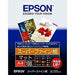 EPSON スーパーファイン紙 A4 100枚 KA4100SFR（10セット）