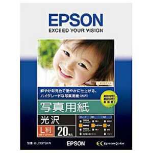 EPSON エプソン純正写真用紙[光沢] L判 20枚 KL20PSKR（10セット）