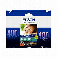 EPSON 写真用紙[光沢] L判 400枚 KL400PSKR（10セット）