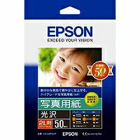 EPSON 写真用紙[光沢] 2L判 50枚 K2L50PSKR（10セット）