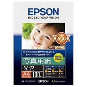 EPSON 写真用紙[光沢] A4 100枚 KA4100PSKR（10セット）
