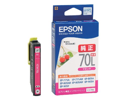 EPSON インクカートリッジ ICM70L マゼンタ 増量（10セット）