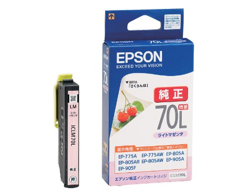EPSON インクカートリッジ ICLM70L ライトマゼンタ 増量（10セット）