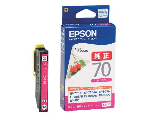 EPSON インクカートリッジ ICM70 マゼンタ（10セット）