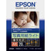 EPSON 写真用紙ライト[薄手光沢] A4 20枚 KA420SLU（10セット）