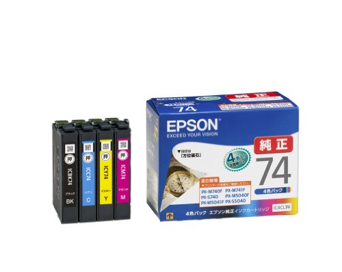 EPSON 純正インクカートリッジ IC4CL74（10セット）