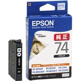 EPSON 純正インクカートリッジ ICBK74 ブラック（10セット）