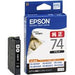 EPSON 純正インクカートリッジ ICBK74 ブラック（10セット）