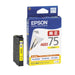 EPSON 純正インクカートリッジ ICY75 イエロー 大容量（10セット）