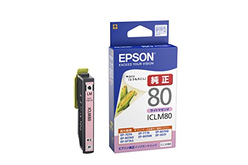 EPSONインクカートリッジ ICLM80 ライトマゼンタ（10セット）