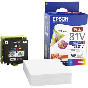 ＥＰＳＯＮ インクカートリッジ＋ヨウシ１００マイセット ICCL81V　4988617200142