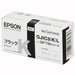 ＥＰＳＯＮ インクカートリッジ　クロ　 GJIC8KL　4988617172753