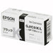 ＥＰＳＯＮ インクカートリッジ　クロ　 GJIC8KL　4988617172753（10セット）